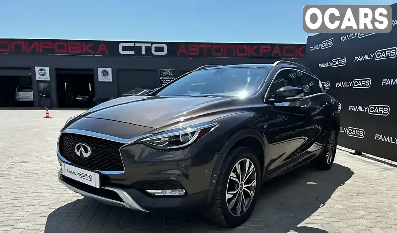 Внедорожник / Кроссовер Infiniti QX30 2017 1.99 л. Вариатор обл. Одесская, Одесса - Фото 1/21