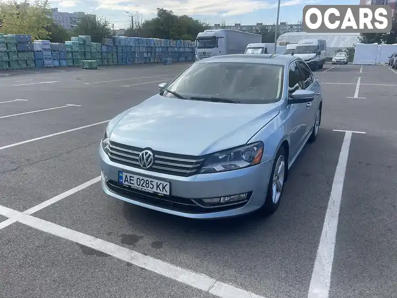 Седан Volkswagen Passat 2012 2.5 л. Автомат обл. Дніпропетровська, Дніпро (Дніпропетровськ) - Фото 1/13