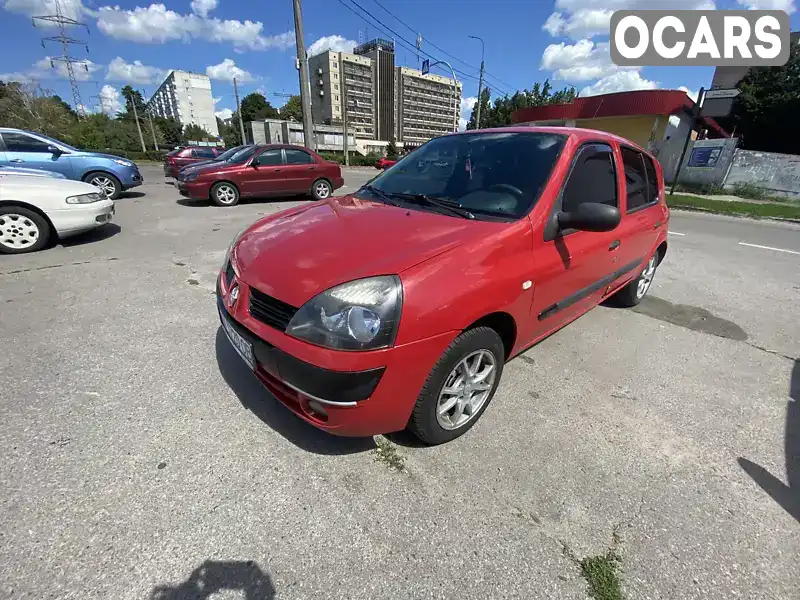 Хэтчбек Renault Clio 2004 null_content л. Ручная / Механика обл. Киевская, Белая Церковь - Фото 1/11