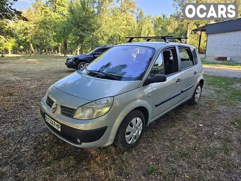 Минивэн Renault Scenic 2003 1.6 л. Ручная / Механика обл. Харьковская, Харьков - Фото 1/13