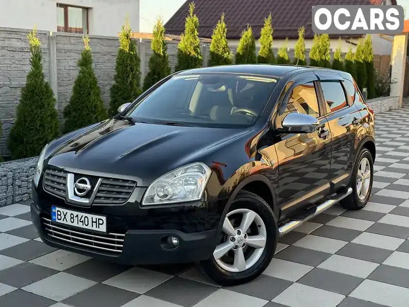 Внедорожник / Кроссовер Nissan Qashqai 2008 1.5 л. Ручная / Механика обл. Хмельницкая, Летичев - Фото 1/21