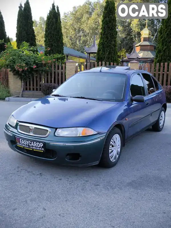 Седан Rover 200 1996 1.4 л. Ручна / Механіка обл. Дніпропетровська, Дніпро (Дніпропетровськ) - Фото 1/21