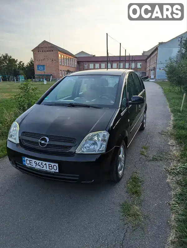 Микровэн Opel Meriva 2003 1.6 л. Ручная / Механика обл. Черновицкая, Новоселица - Фото 1/7