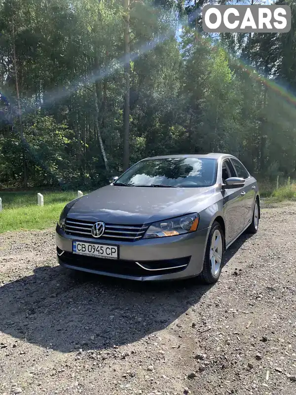 Седан Volkswagen Passat 2012 2.48 л. Автомат обл. Чернігівська, Короп - Фото 1/21