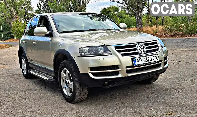 Позашляховик / Кросовер Volkswagen Touareg 2006 3.19 л. Ручна / Механіка обл. Запорізька, Запоріжжя - Фото 1/11