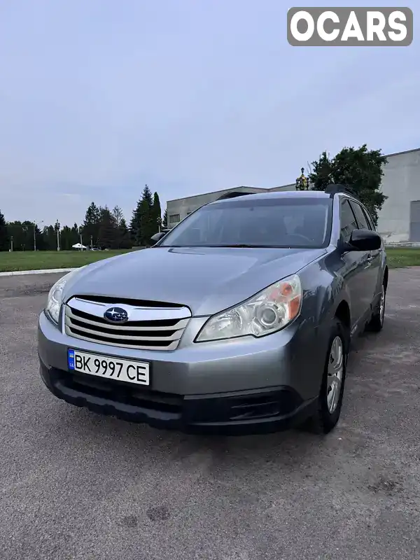 Универсал Subaru Outback 2011 2.46 л. Вариатор обл. Ровенская, Ровно - Фото 1/14