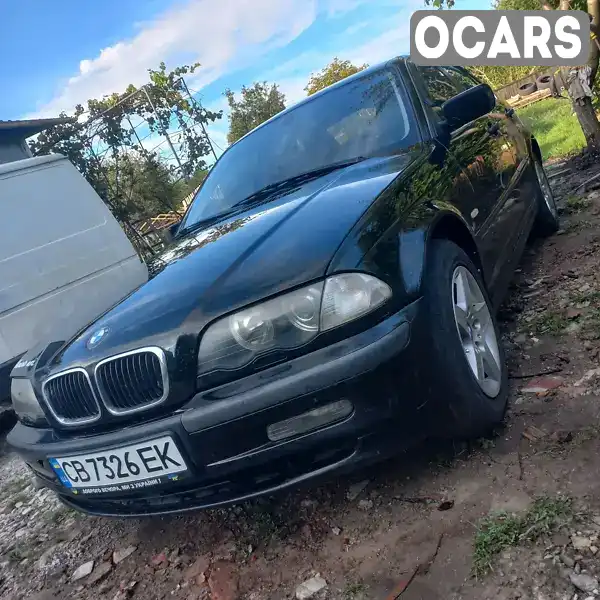 Седан BMW 3 Series 2000 2 л. Ручна / Механіка обл. Чернігівська, Чернігів - Фото 1/9