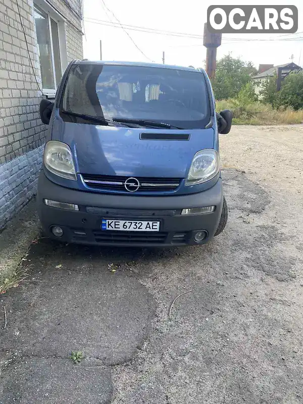 Минивэн Opel Vivaro 2004 1.87 л. Ручная / Механика обл. Днепропетровская, Днепр (Днепропетровск) - Фото 1/11