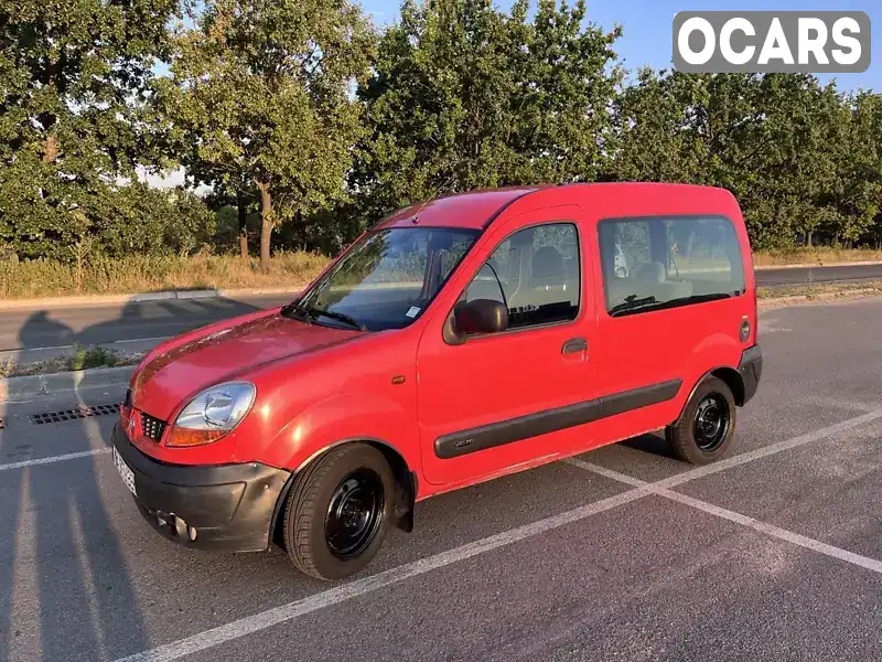 Мінівен Renault Kangoo 2004 1.5 л. Ручна / Механіка обл. Кіровоградська, Кропивницький (Кіровоград) - Фото 1/21