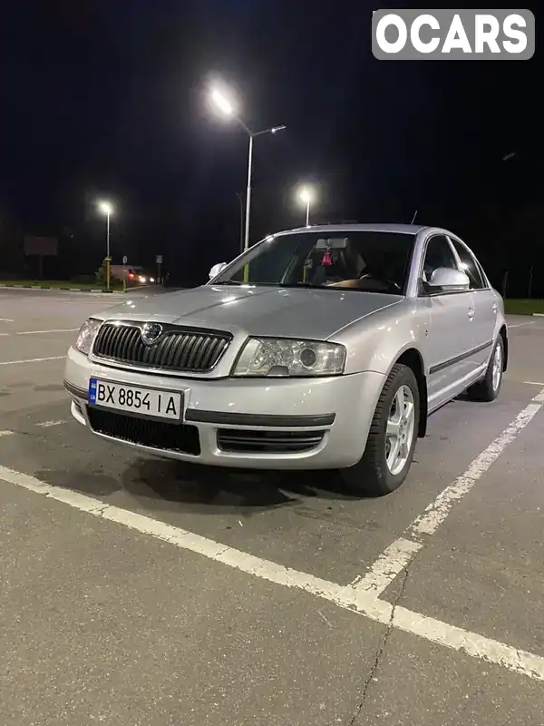 Ліфтбек Skoda Superb 2008 1.78 л. Ручна / Механіка обл. Хмельницька, Хмельницький - Фото 1/13