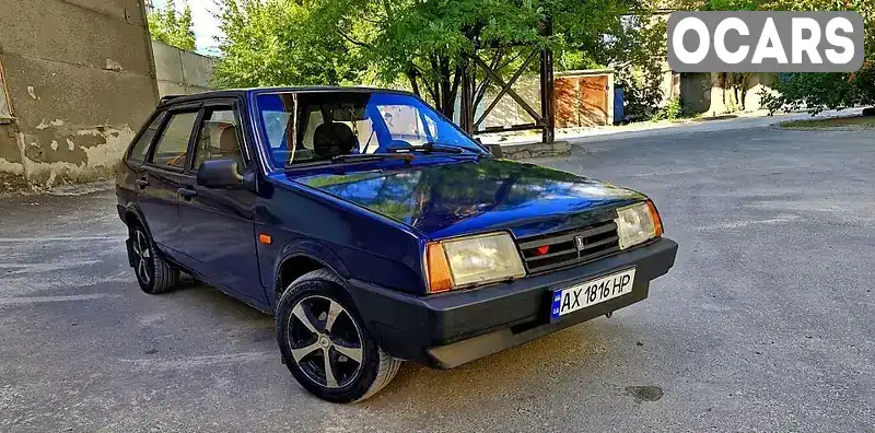 Хетчбек ВАЗ / Lada 2109 1998 1.5 л. Ручна / Механіка обл. Харківська, Харків - Фото 1/12