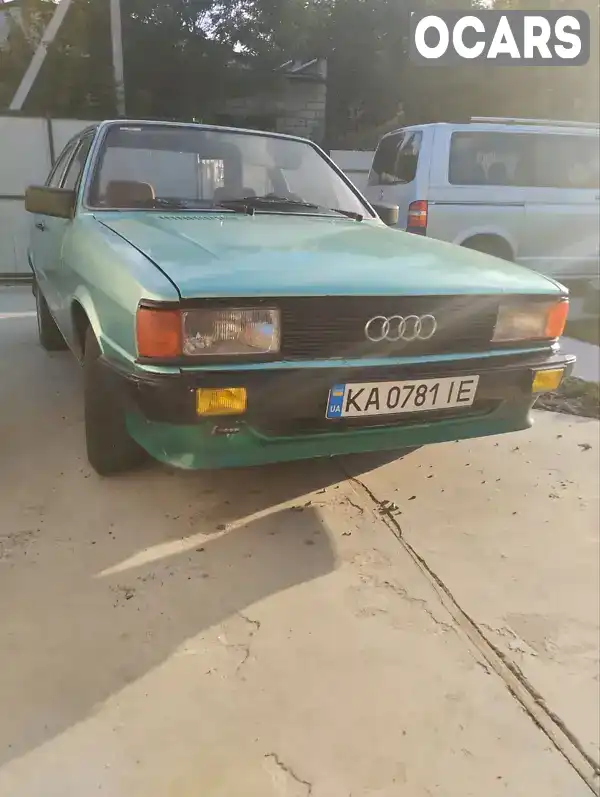 Седан Audi 80 1981 1.6 л. Ручная / Механика обл. Киевская, location.city.hnidyn - Фото 1/6