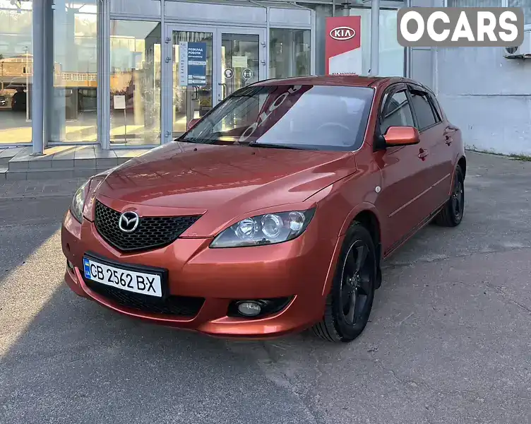 Хэтчбек Mazda 3 2003 2 л. Ручная / Механика обл. Черниговская, Чернигов - Фото 1/21