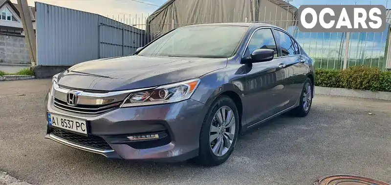 Седан Honda Accord 2016 2.36 л. Вариатор обл. Киевская, Киев - Фото 1/21