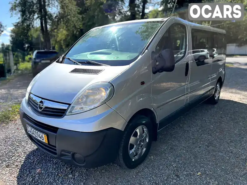 Мінівен Opel Vivaro 2012 2 л. Ручна / Механіка обл. Вінницька, Вінниця - Фото 1/21