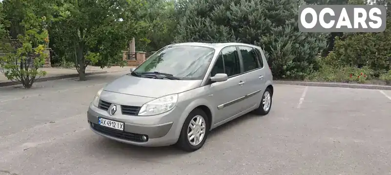 Минивэн Renault Scenic 2005 1.6 л. Ручная / Механика обл. Харьковская, Харьков - Фото 1/21