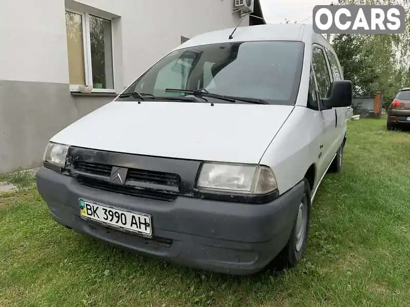 Минивэн Citroen Jumpy 2000 1.9 л. Ручная / Механика обл. Ровенская, Вараш (Кузнецовск) - Фото 1/21