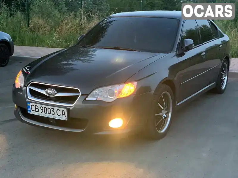 Седан Subaru Legacy 2008 1.99 л. Ручна / Механіка обл. Чернігівська, Чернігів - Фото 1/21