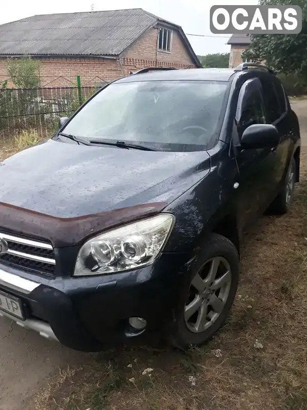 Позашляховик / Кросовер Toyota RAV4 2008 2 л. Автомат обл. Кіровоградська, Кропивницький (Кіровоград) - Фото 1/9