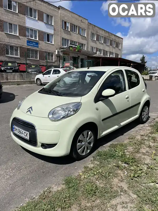 Хетчбек Citroen C1 2009 1 л. Ручна / Механіка обл. Сумська, Суми - Фото 1/13