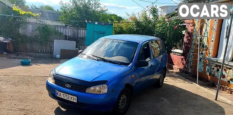 Универсал ВАЗ / Lada 1117 Калина 2008 1.6 л. Ручная / Механика обл. Винницкая, Тульчин - Фото 1/5