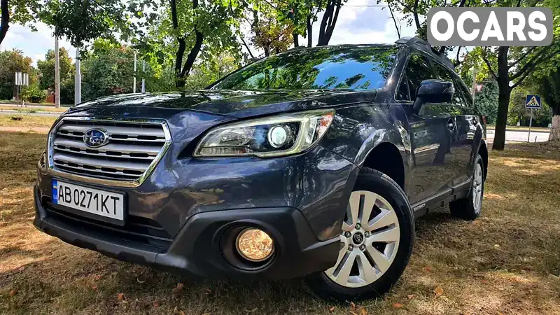 Універсал Subaru Outback 2014 2.5 л. Варіатор обл. Харківська, Харків - Фото 1/19