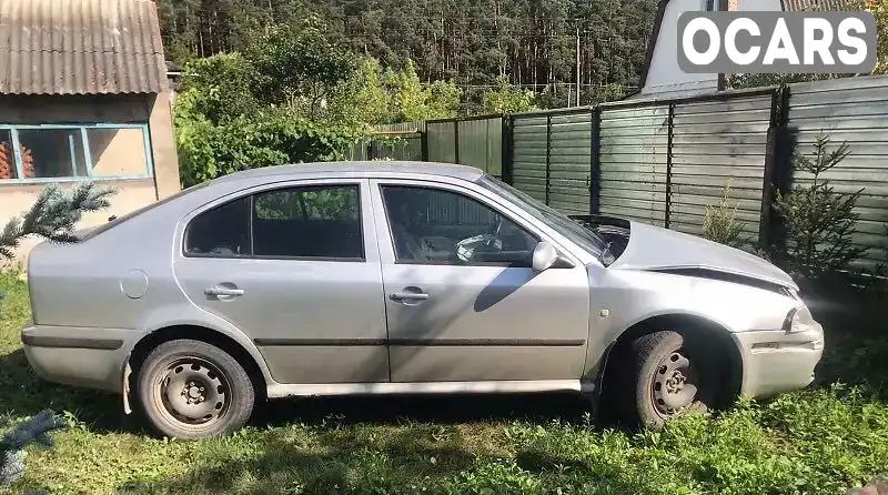 Універсал Skoda Octavia 2004 1.9 л. Ручна / Механіка обл. Хмельницька, Теофіполь - Фото 1/4