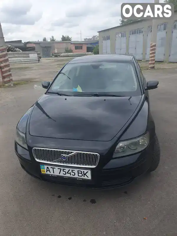 Універсал Volvo V50 2006 1.56 л. Ручна / Механіка обл. Івано-Франківська, Івано-Франківськ - Фото 1/11