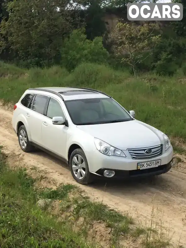 Універсал Subaru Outback 2011 2.46 л. Варіатор обл. Рівненська, Рівне - Фото 1/21