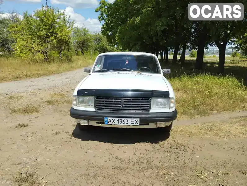 Седан ГАЗ 31029 Волга 1995 2.4 л. Ручна / Механіка обл. Харківська, location.city.korotych - Фото 1/15