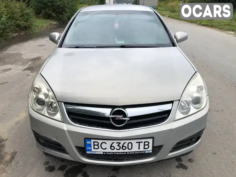 Седан Opel Vectra 2006 2.17 л. Ручна / Механіка обл. Львівська, Львів - Фото 1/20