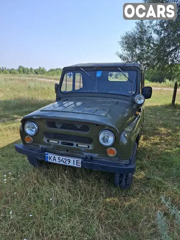 Универсал УАЗ 469 1989 2.45 л. Ручная / Механика обл. Житомирская, Житомир - Фото 1/7