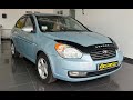 Седан Hyundai Accent 2008 1.6 л. Ручная / Механика обл. Львовская, Червоноград - Фото 1/20