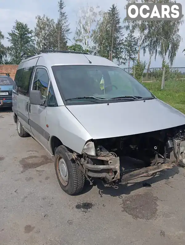 Мінівен Fiat Scudo 1998 1.91 л. Ручна / Механіка обл. Рівненська, Рівне - Фото 1/10