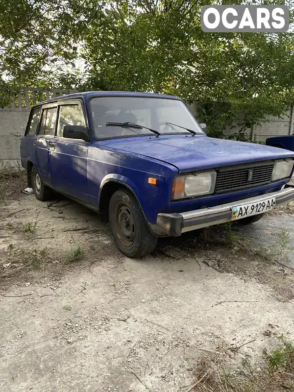 Універсал ВАЗ / Lada 2104 2005 1.45 л. Ручна / Механіка обл. Харківська, Харків - Фото 1/6