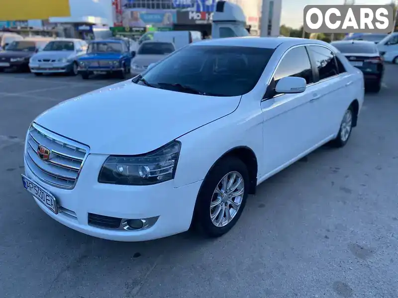 Седан Geely Emgrand 8 (EC8) 2014 2 л. Ручная / Механика обл. Запорожская, Запорожье - Фото 1/17