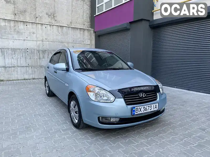 Седан Hyundai Accent 2007 1.4 л. Автомат обл. Хмельницкая, Хмельницкий - Фото 1/21