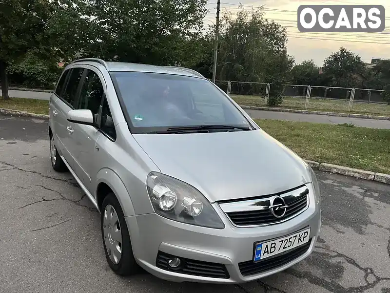 Минивэн Opel Zafira 2006 1.8 л. Ручная / Механика обл. Винницкая, Винница - Фото 1/21