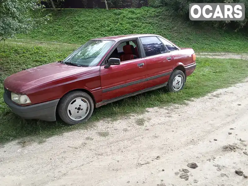 Седан Audi 80 1990 1.98 л. Ручная / Механика обл. Хмельницкая, Теофиполь - Фото 1/10