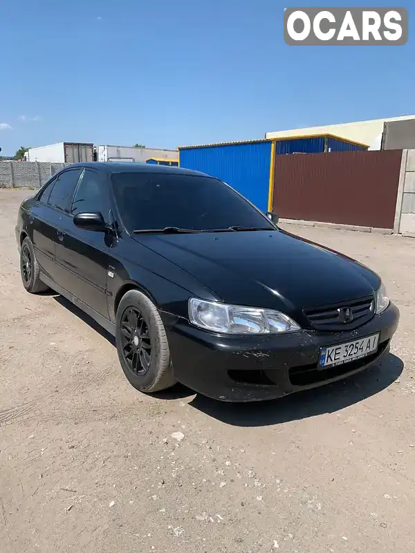 Седан Honda Accord 2001 2 л. Автомат обл. Дніпропетровська, Дніпро (Дніпропетровськ) - Фото 1/9