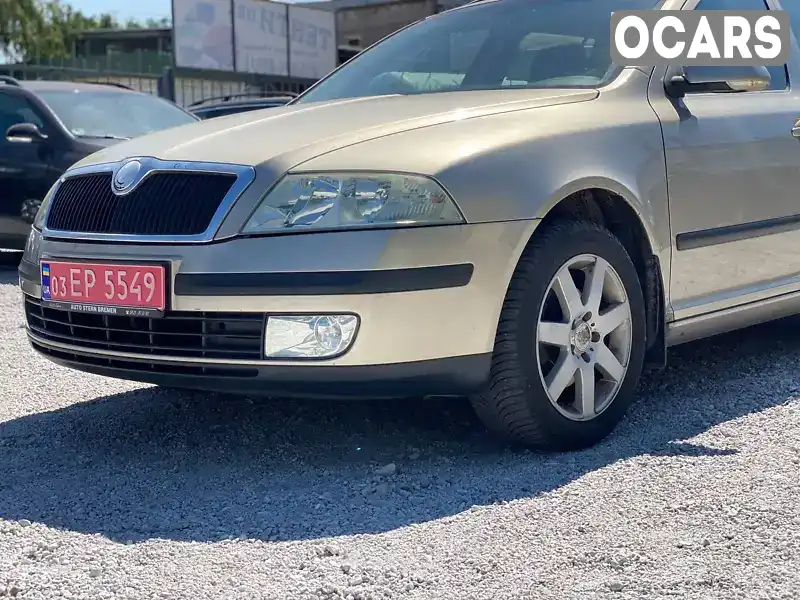 Універсал Skoda Octavia 2007 1.6 л. Ручна / Механіка обл. Дніпропетровська, Кам'янське (Дніпродзержинськ) - Фото 1/20