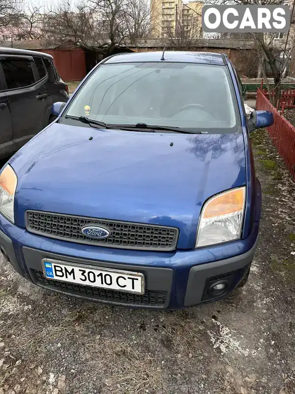 Хэтчбек Ford Fusion 2007 1.39 л. Робот обл. Сумская, Сумы - Фото 1/4