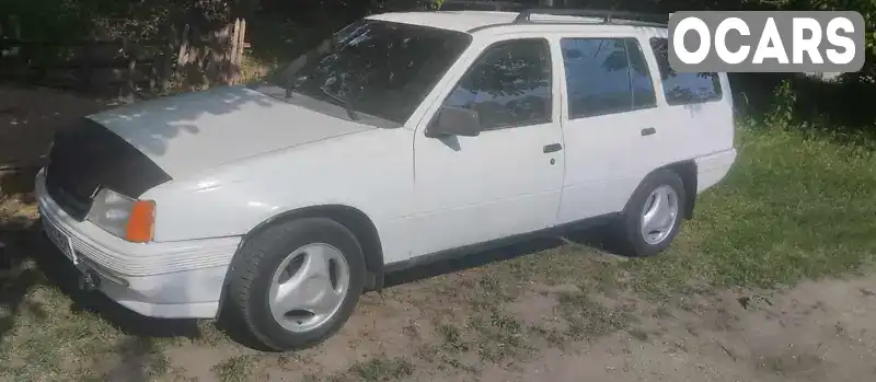 Універсал Opel Kadett 1986 1.6 л. Ручна / Механіка обл. Кіровоградська, Олександрія - Фото 1/5