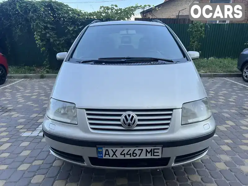 Мінівен Volkswagen Sharan 2002 1.78 л. Ручна / Механіка обл. Вінницька, Вінниця - Фото 1/11