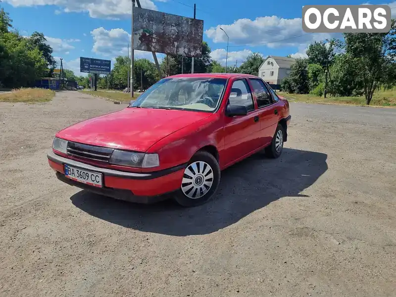 Седан Opel Vectra 1989 2 л. Ручна / Механіка обл. Черкаська, Сміла - Фото 1/13