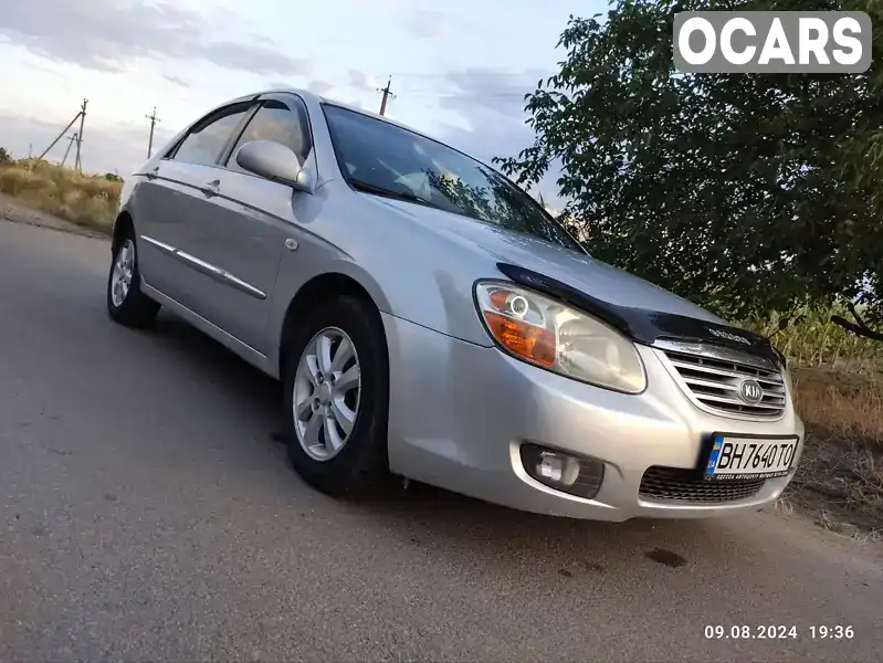 Седан Kia Cerato 2007 1.59 л. Ручная / Механика обл. Николаевская, Первомайск - Фото 1/21