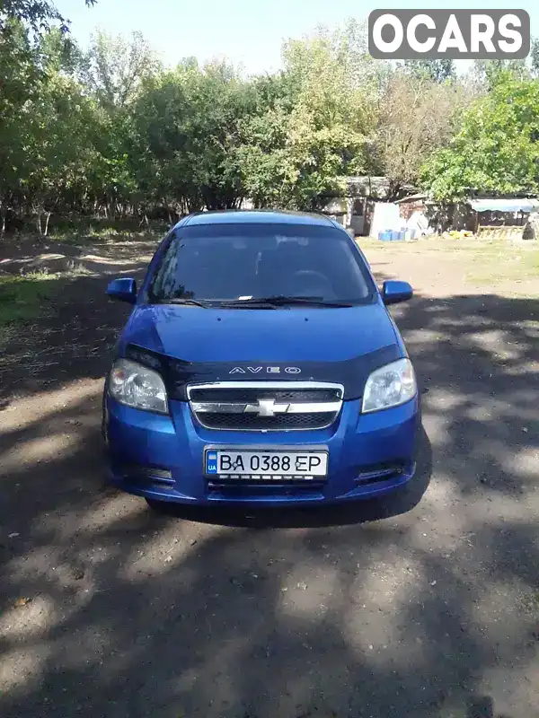 Седан Chevrolet Aveo 2006 1.5 л. Ручна / Механіка обл. Кіровоградська, Гайворон - Фото 1/20