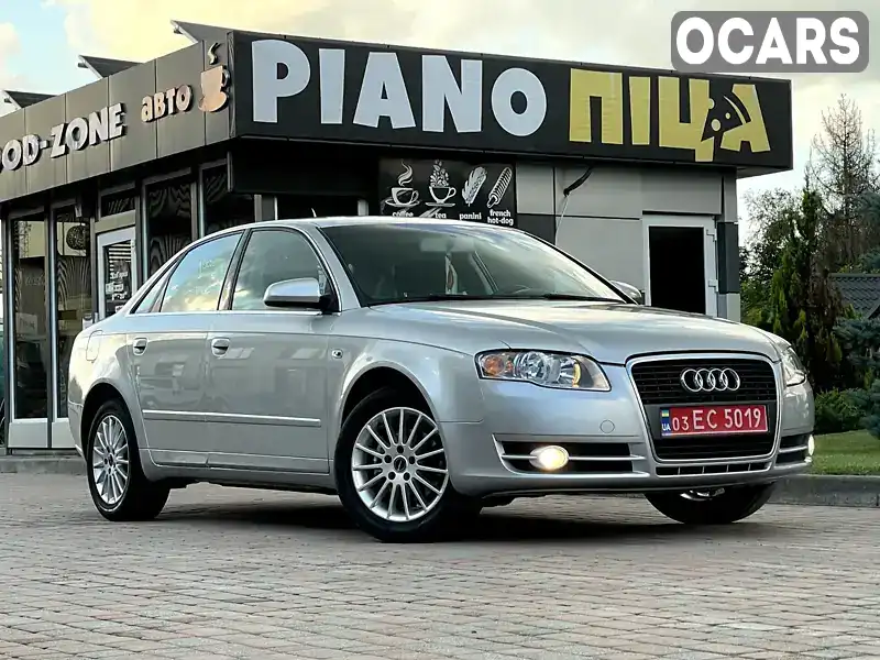 Седан Audi A4 2006 1.6 л. Ручна / Механіка обл. Рівненська, Сарни - Фото 1/21