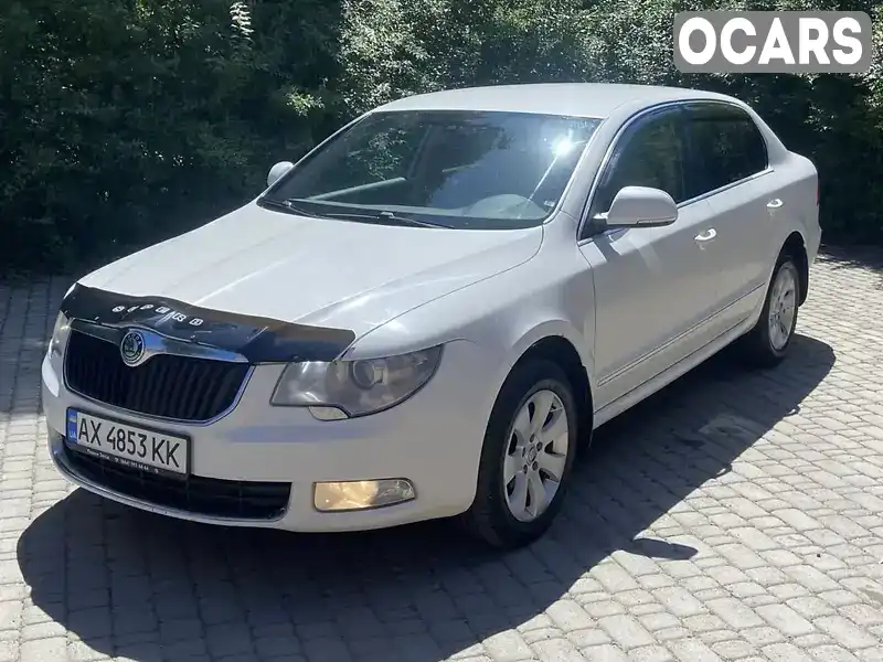 Лифтбек Skoda Superb 2013 2 л. Автомат обл. Харьковская, Харьков - Фото 1/9