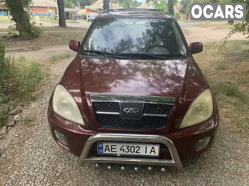 Позашляховик / Кросовер Chery Tiggo 2008 2.35 л. Автомат обл. Дніпропетровська, Дніпро (Дніпропетровськ) - Фото 1/17